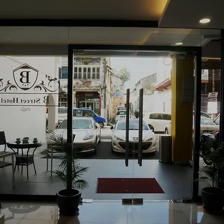 B Street Hotel-3