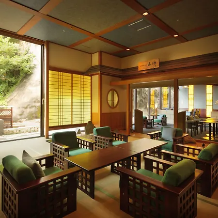 Hotel Ootaki-2
