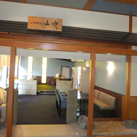 Hotel Ootaki-3