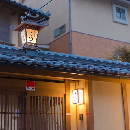 Kyo No Yado Sangen Ninenzaka-2