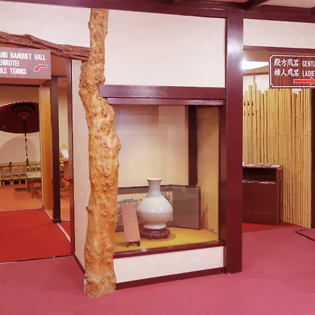 Yokikan-3