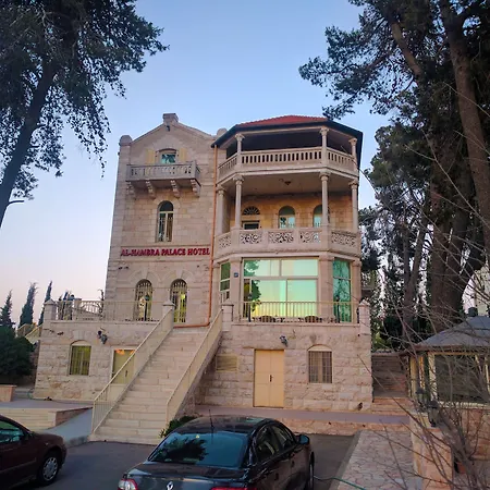 Alhambra Palace Hotel Suites - Ramallah-2