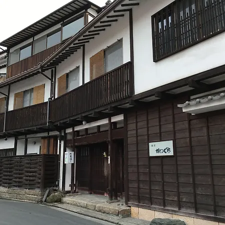 Ryoso Kawaguchi-3