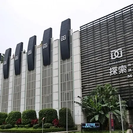 探索汽車旅館南港館 臺北市旅館349-2號-2