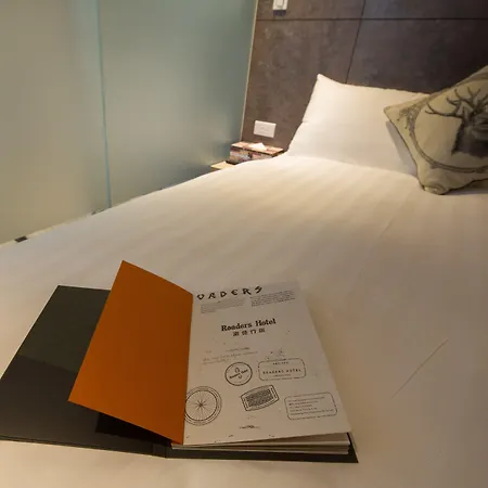 Roaders Hotel Zhonghua-3