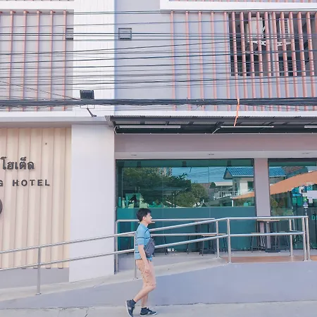 Don Muang Hotel-2