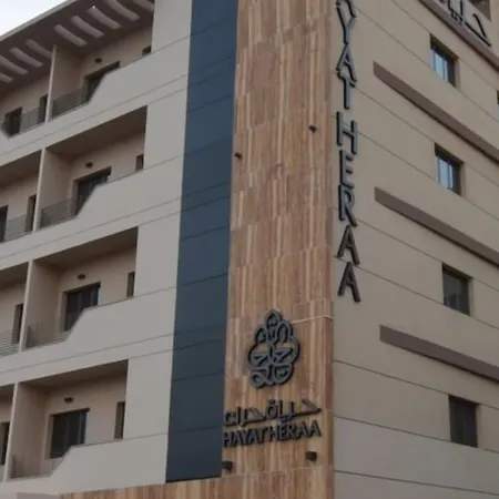 Hayat Al Zahraa Serviced Apartments-2