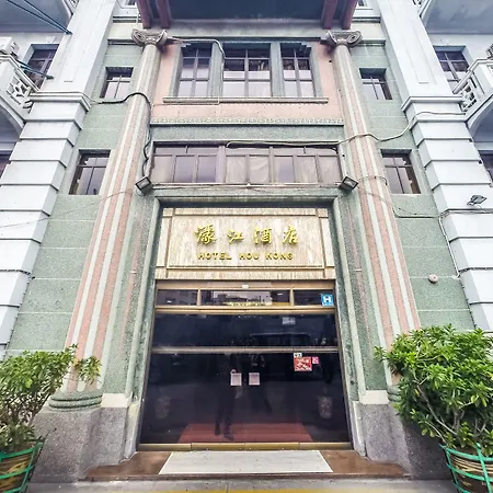 Hou Kong Hotel-3