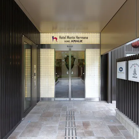 Hotel Monte Hermana Kobe Amalie-3