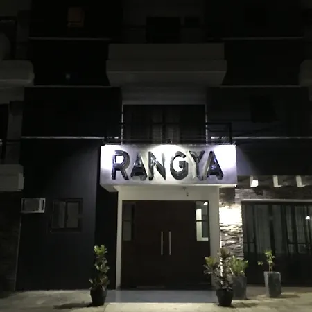 Rangya Hotel-3