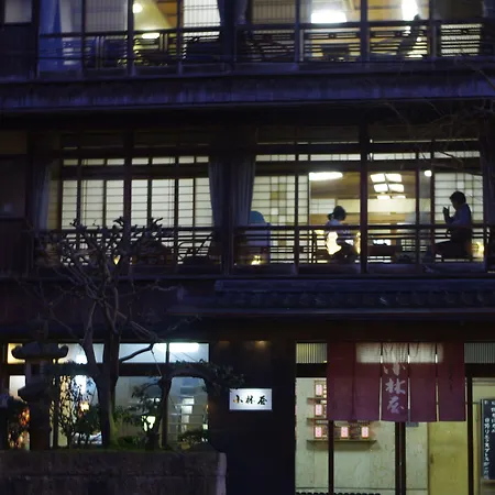 Kobayashiya -Kinosaki Onsen--3
