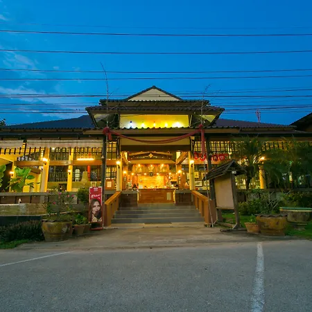 Forra Hill Resort Loei-3