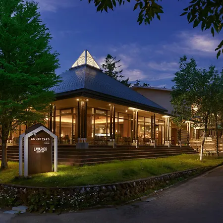 Courtyard By Marriott Hakuba-2