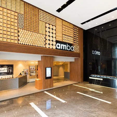 Amba Taipei Songshan-3