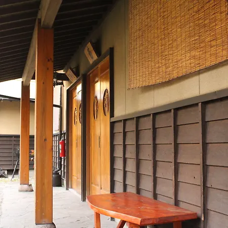 Yufuin Ryokan Nogiku-3