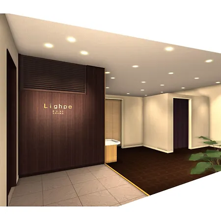 Hotel Silk Tree Nagoya-3