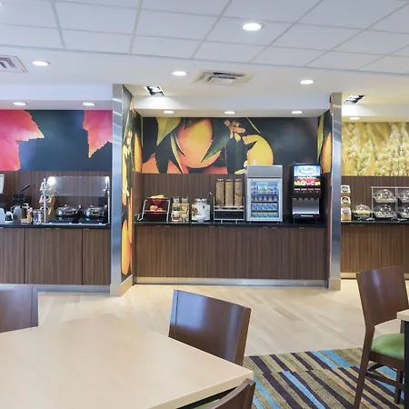 Fairfield Inn & Suites By Marriott Medina-2