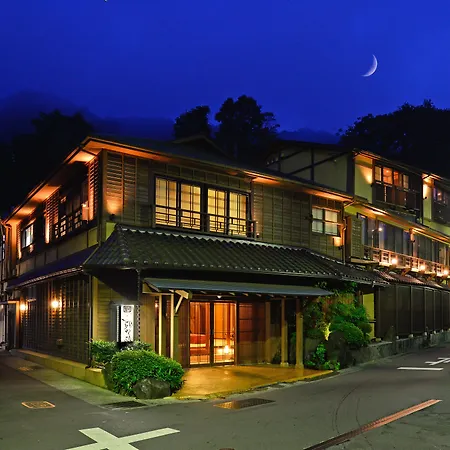 Hakone Onsen Ryokan Yaeikan-2