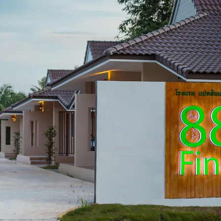 88 Fine Hotel-3
