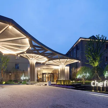 Cheery Dragon Canal Hotel Hangzhou - Intangible Cultural Heritage Hotel-3
