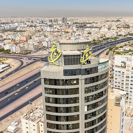 فندق وهج بوليفارد Wahaj Boulevard Hotel-3