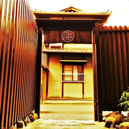 Guest House Oumi-2