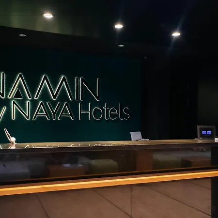 Namin Dago Hotel-3