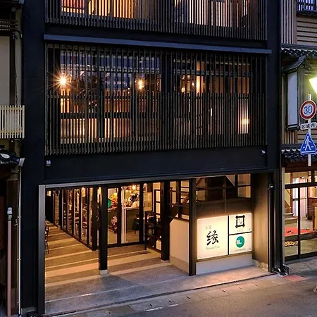 Koyado Enn-2