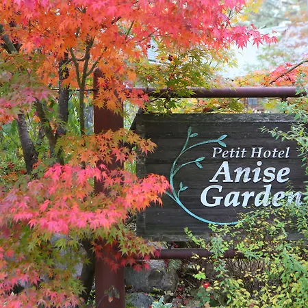 Anise Garden-2