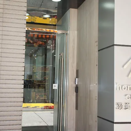 Homy Central-3