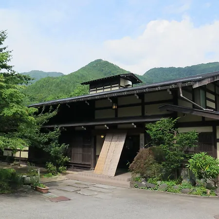 Furusato-3