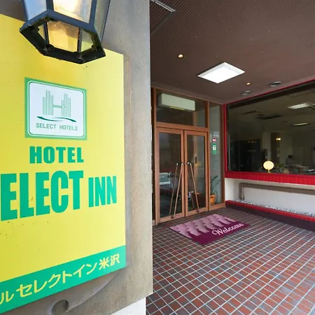 Select Inn Yonezawa-3