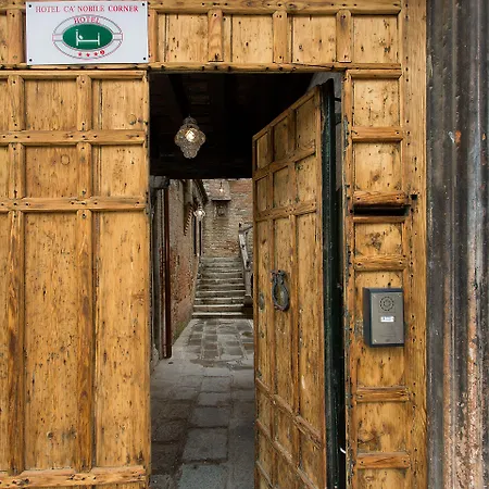 Hotel Ca' Nobile Corner-3