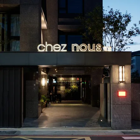 Chez Nous-3