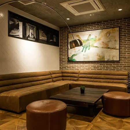 Sakura Terrace The Atelier (Adults Only)-2