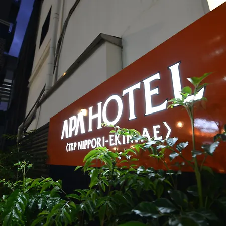 Apa Hotel Tkp Nippori Ekimae-3