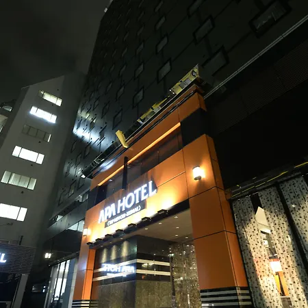 Apa Hotel Tkp Nippori Ekimae-3