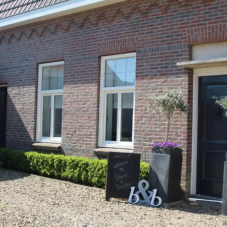 Slapen&Smullen-2