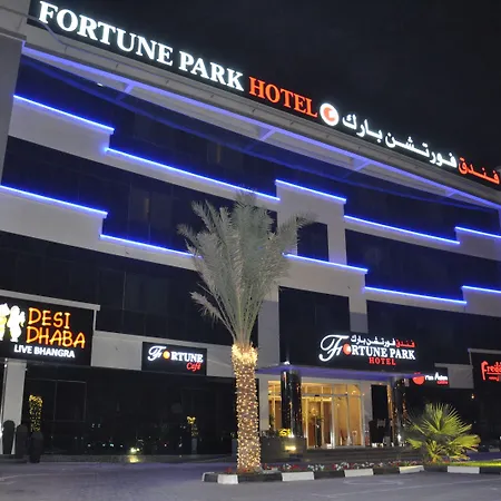 Fortune Park Hotel-3