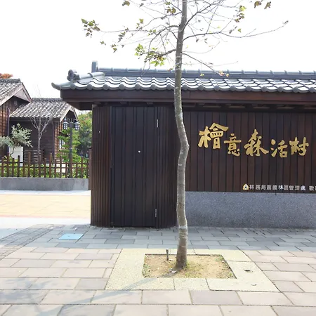 Chiayi Look Hotel-3