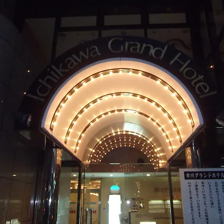 Ichikawa Grand Hotel-2
