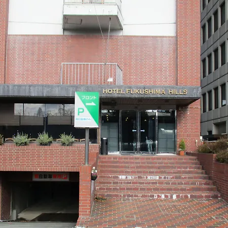 Hotel Fukushima Hills-2