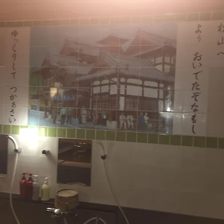 Hotel Crown Hills Matsuyama-3