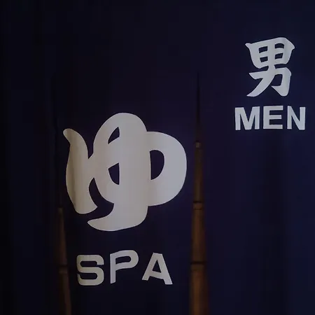 Hotel Crown Hills Matsuyama-2
