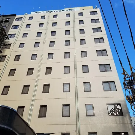 Hotel Crown Hills Kumamoto-2