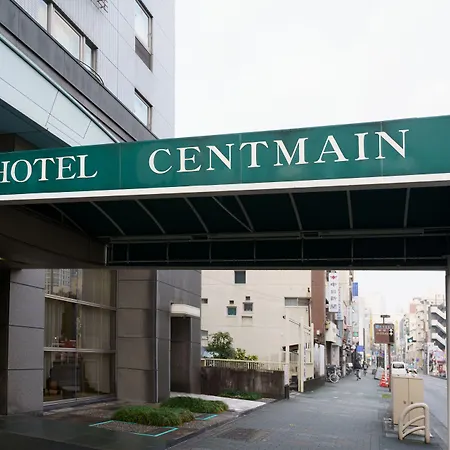 Hotel Centmain Nagoya-3