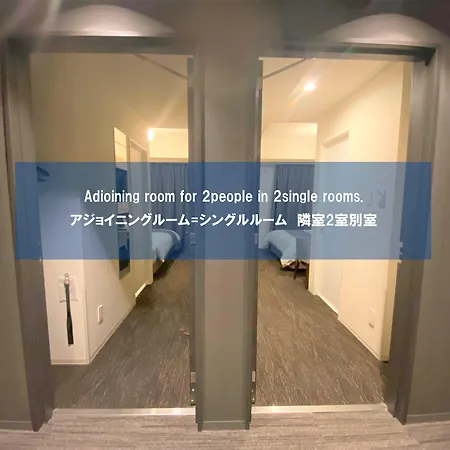 Hotel M'S Plus Shijo Omiya-3