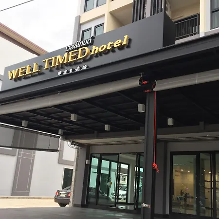 Well Timed Hotel-3