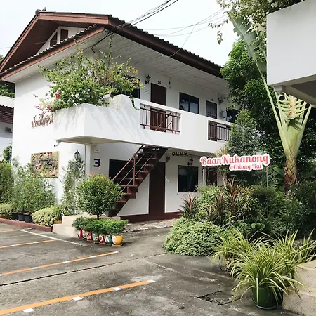 Baan Nuk Anong-3