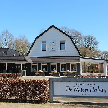 De Wapser Herberg-2